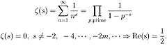 Common Multiple and Patterned with Regular Curves