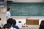 Program for Mathematical Sciences